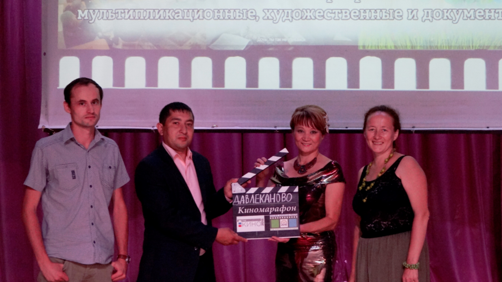 Министерство культуры РБ