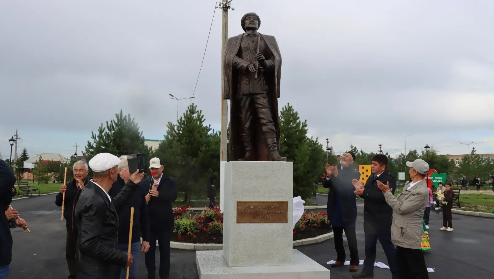 Хәйбулла районы хакимиәте