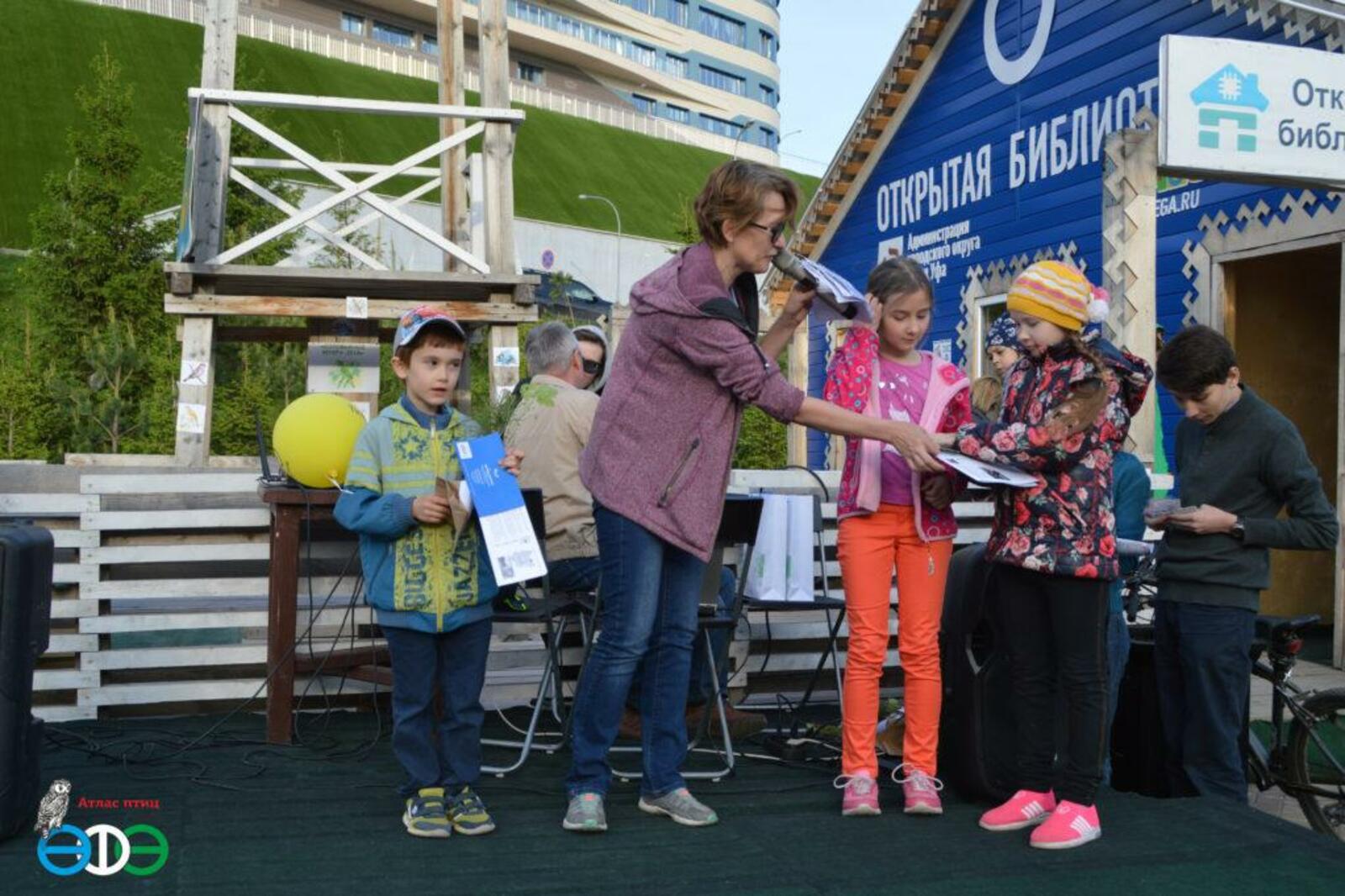 http://ufabirds.ru/