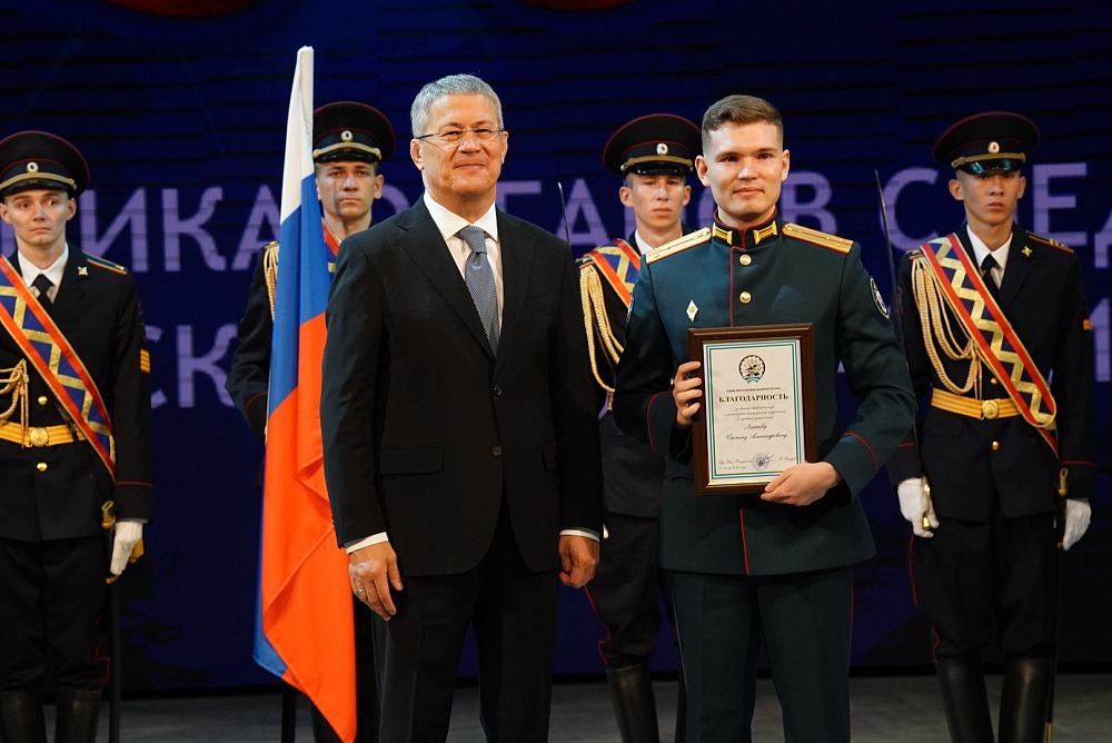 сайт Главы РБ