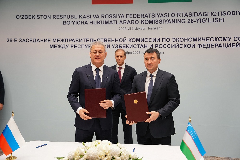 пресс - служба  Главы РБ пресс-служба правительства России