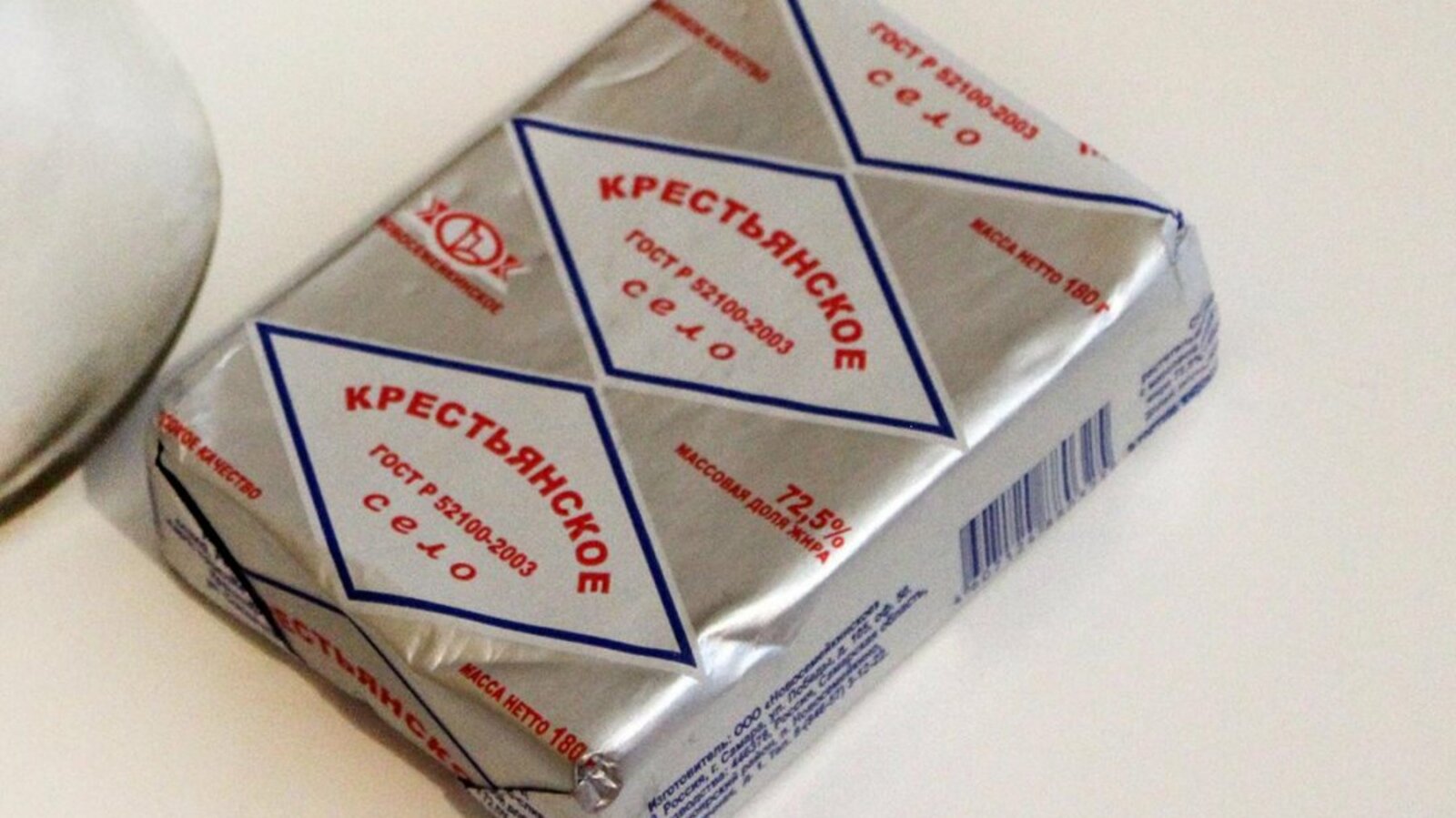 Карина Камаева