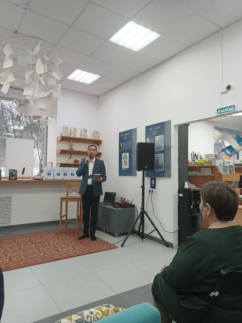 Издательство «Китап» предоставлено издательством «Китап»