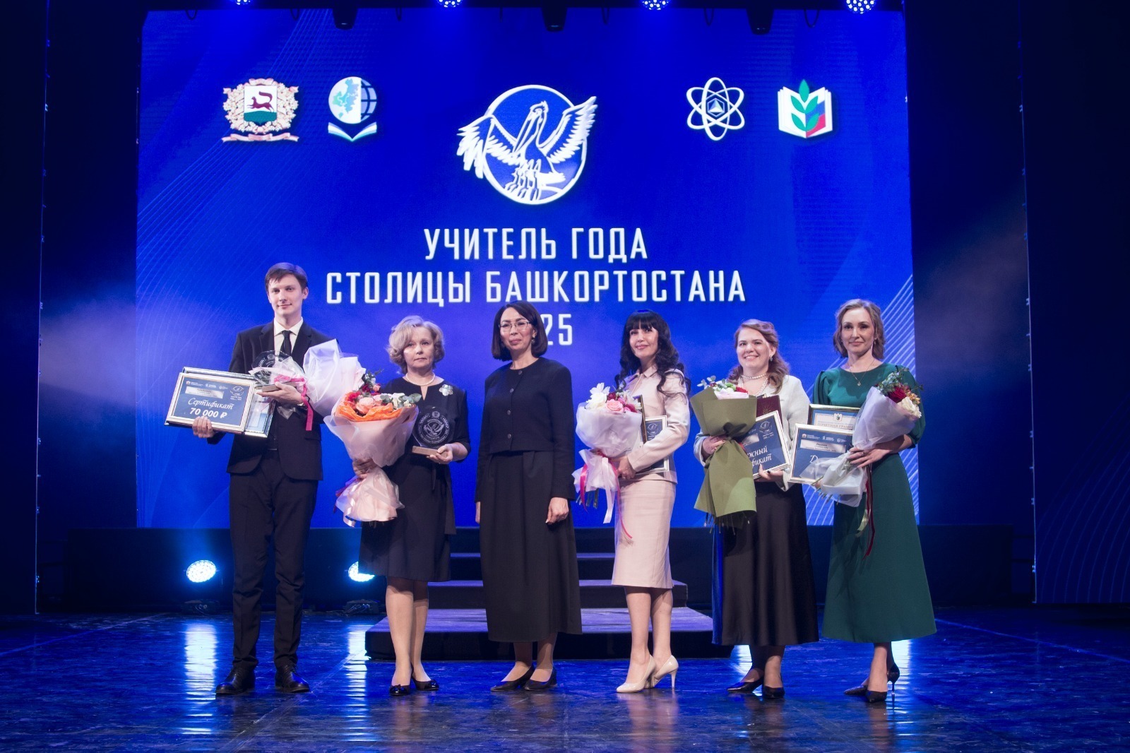 пресс-служба мэрии г. Уфы