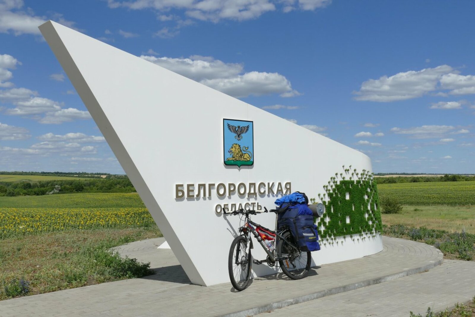 Антон Сазонов