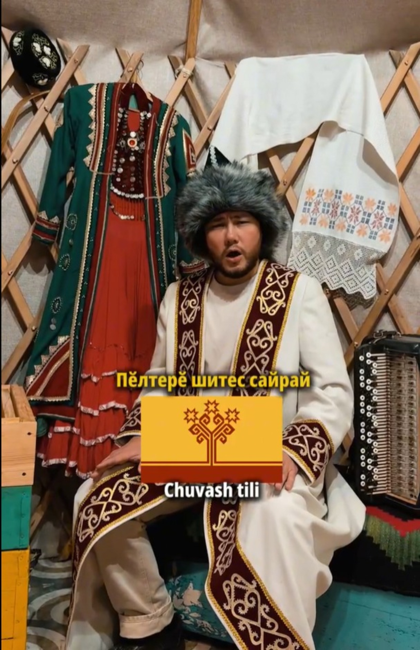 Рим Рахимов социальные сети