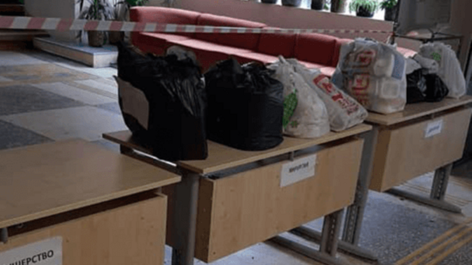 Минздрав РБ