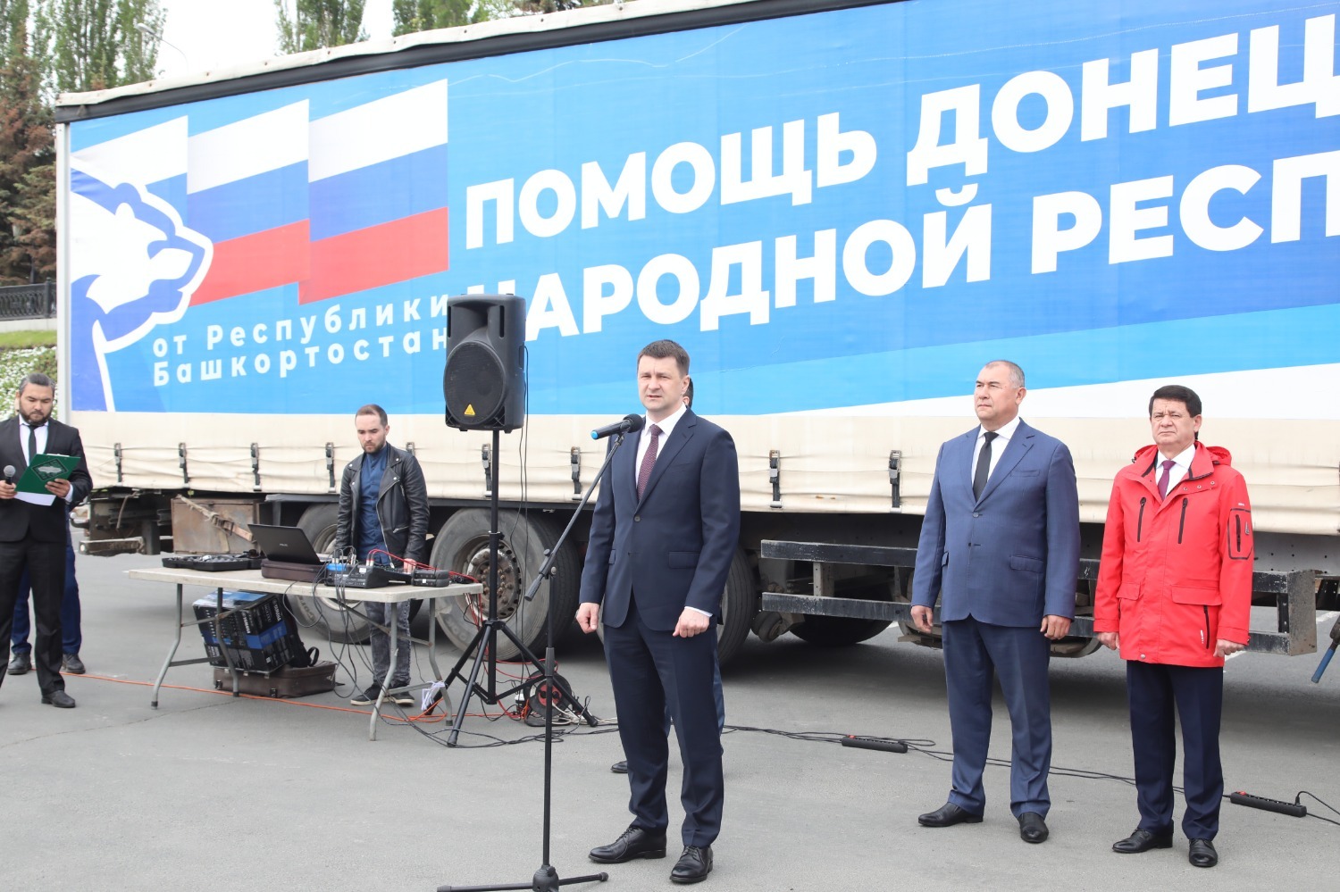 Валерий Шахов