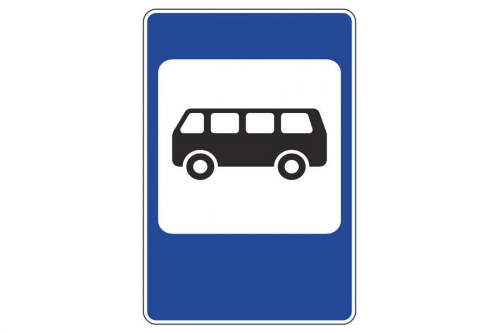 В Уфе на распространённом автобусном маршруте вырастет цена за проезд