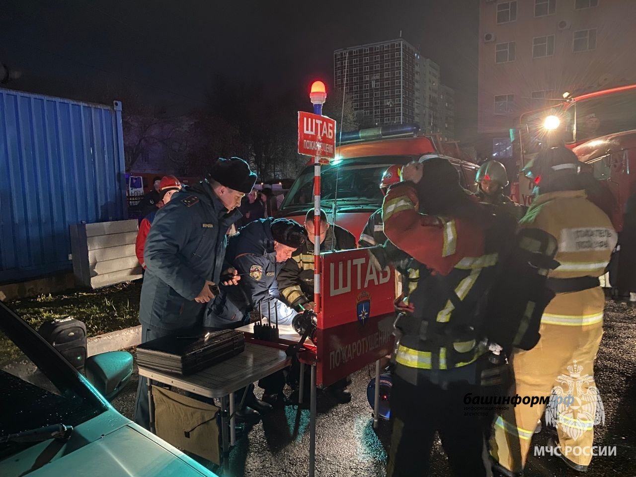 пресс-служба МЧС по РБ