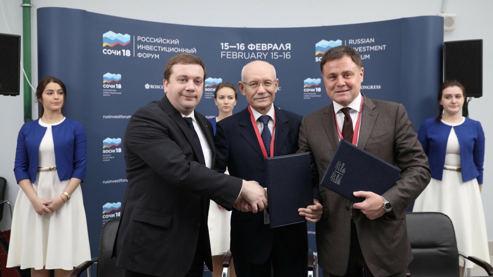 пресс-служба Главы Башкортостана