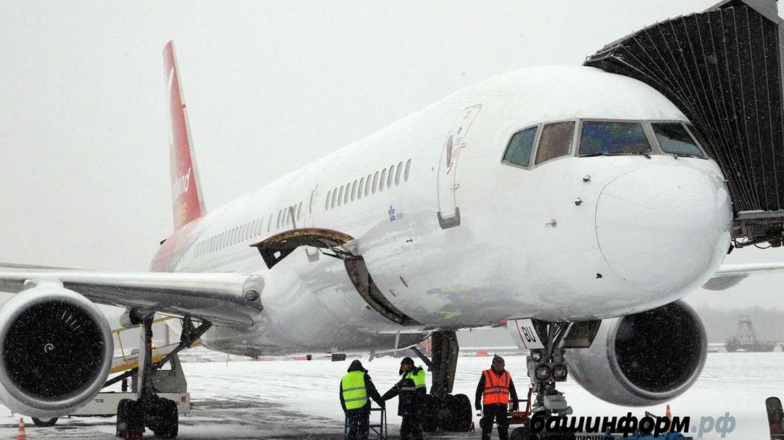 ИА «Башинформ»