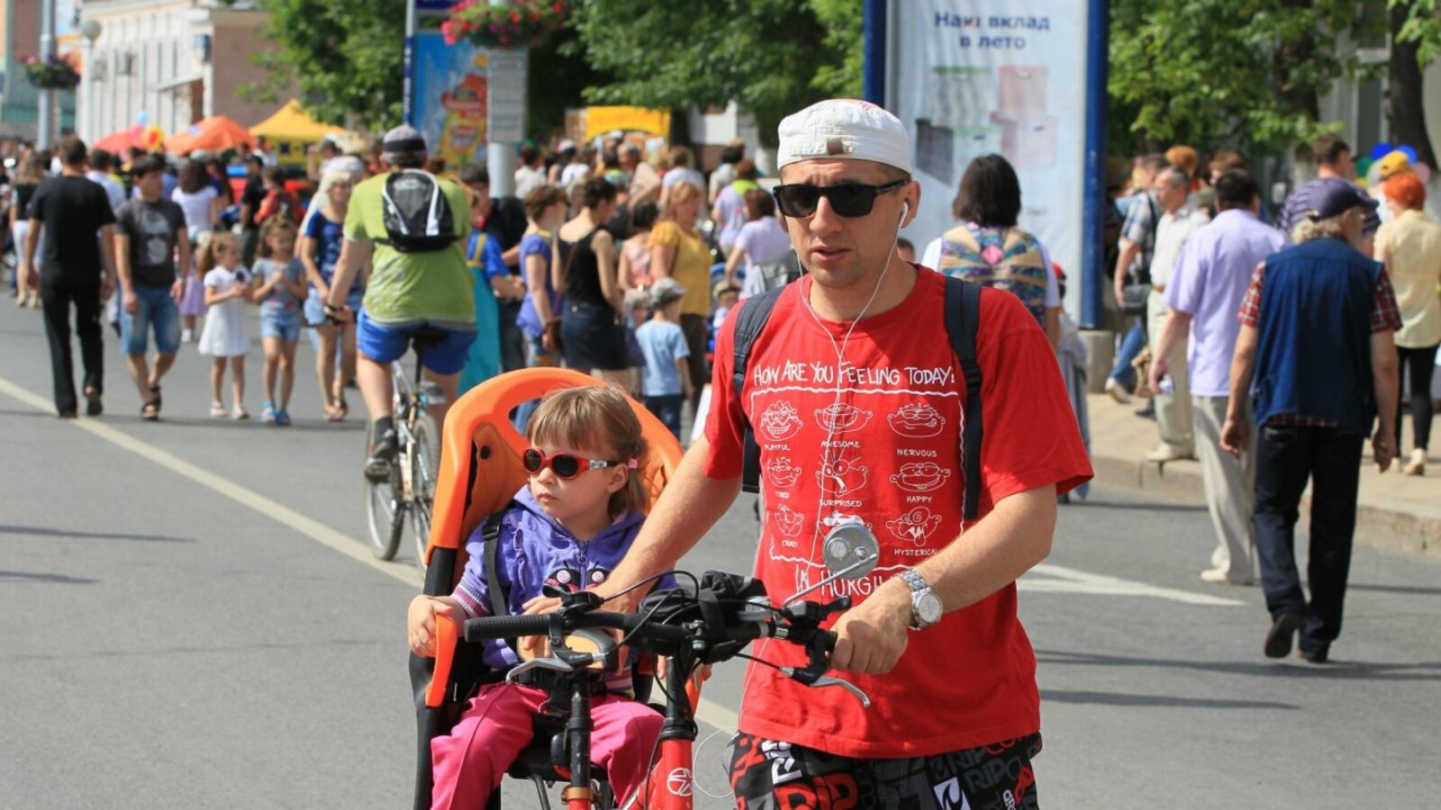 Олег Яровиков