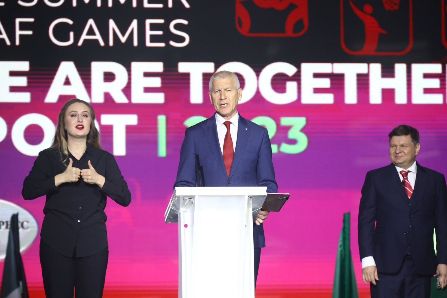 Валерий Шахов