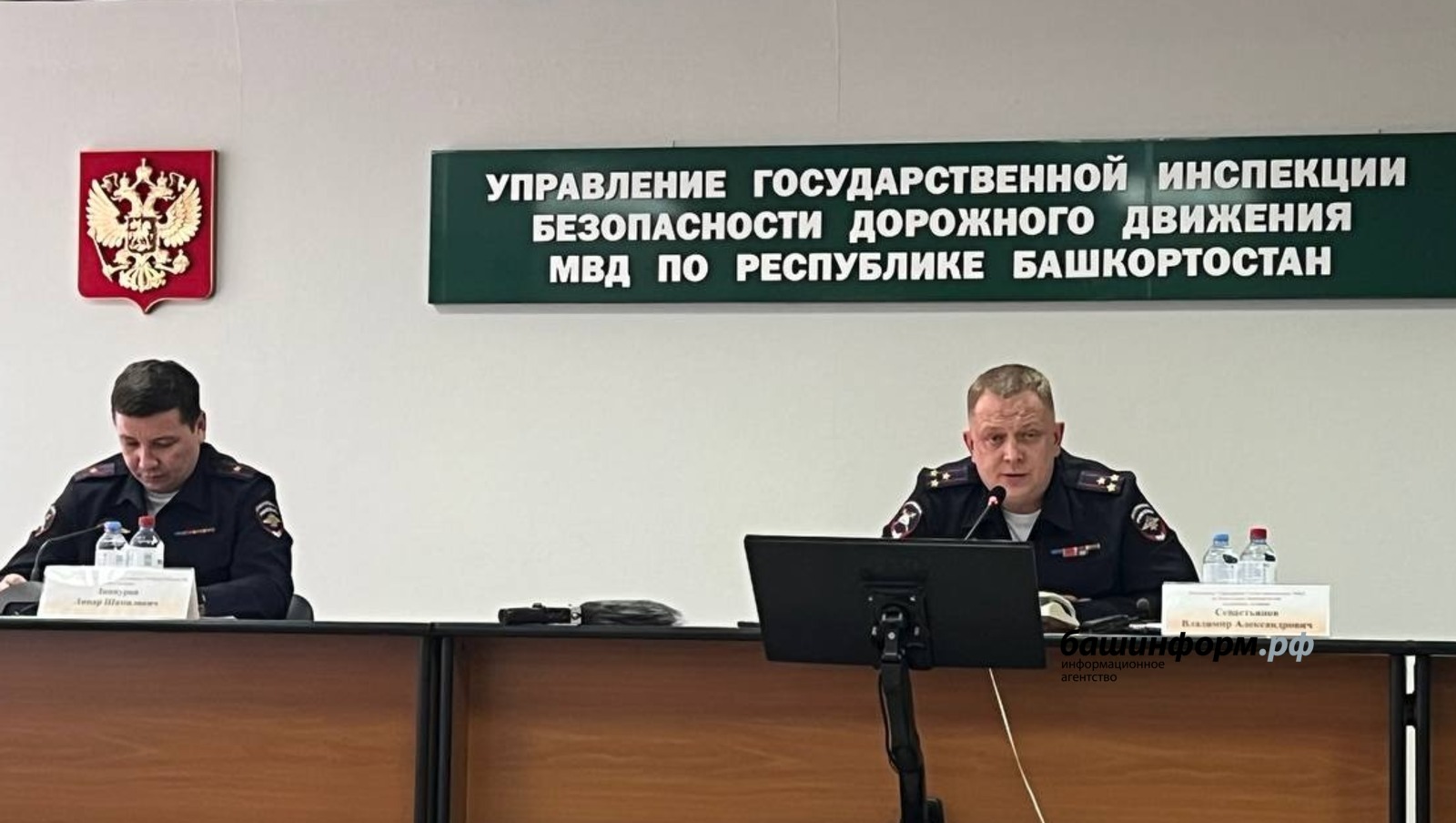 Ксения Калинина   ИА «Башинформ»