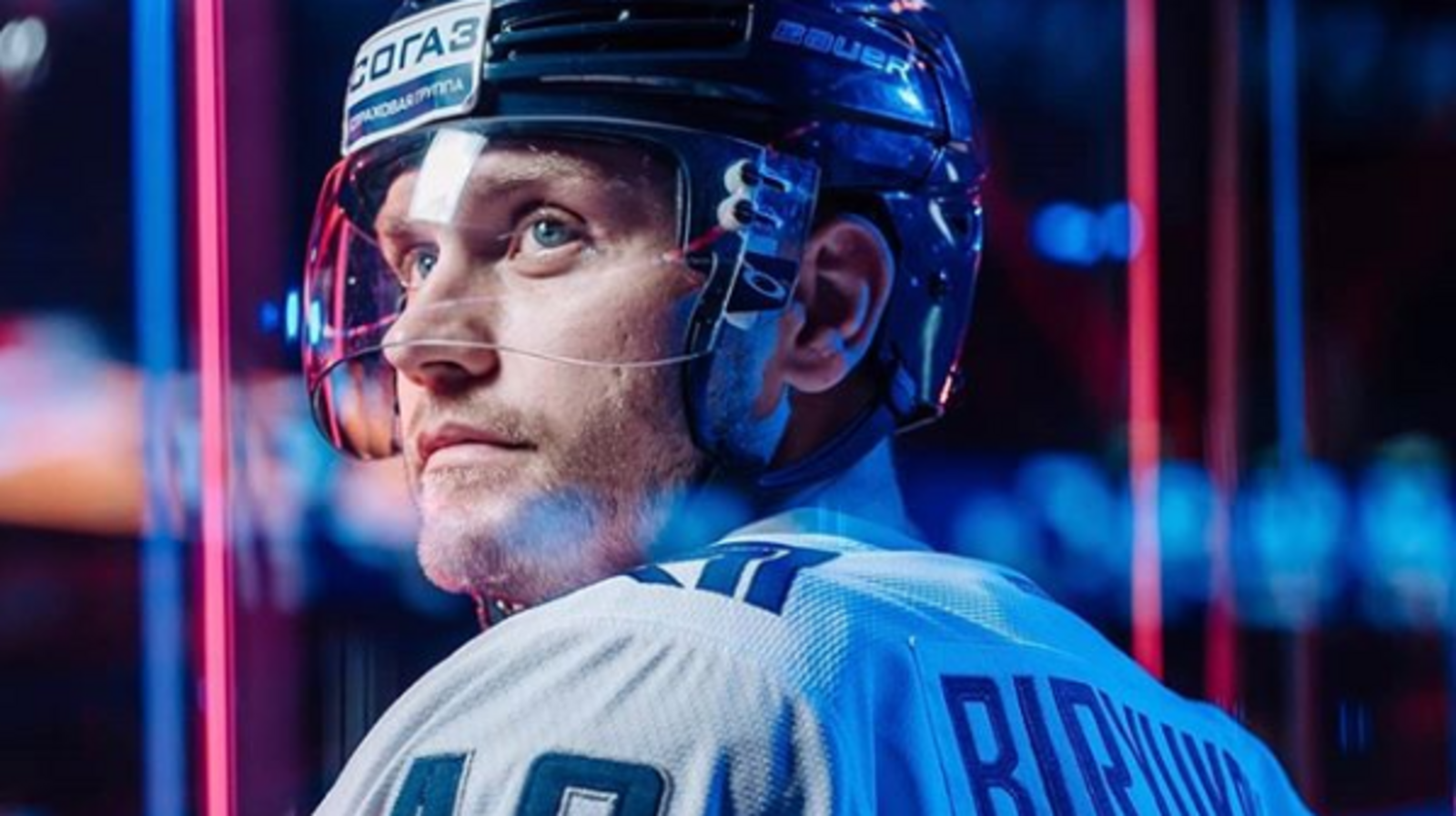 ХК "Металлург"