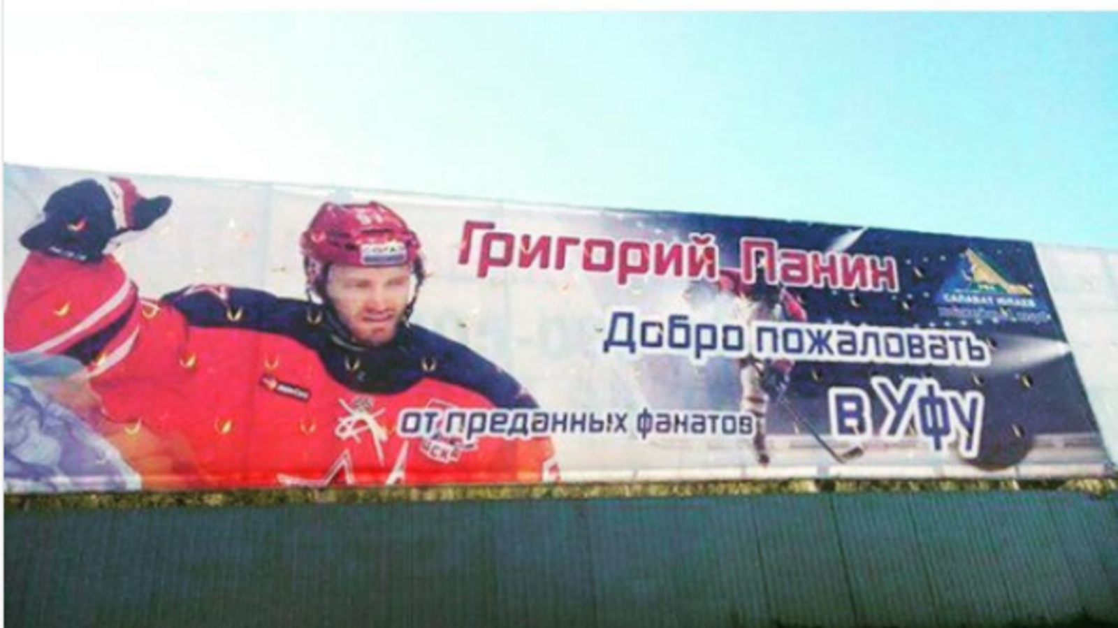 instagram.com/panin_57