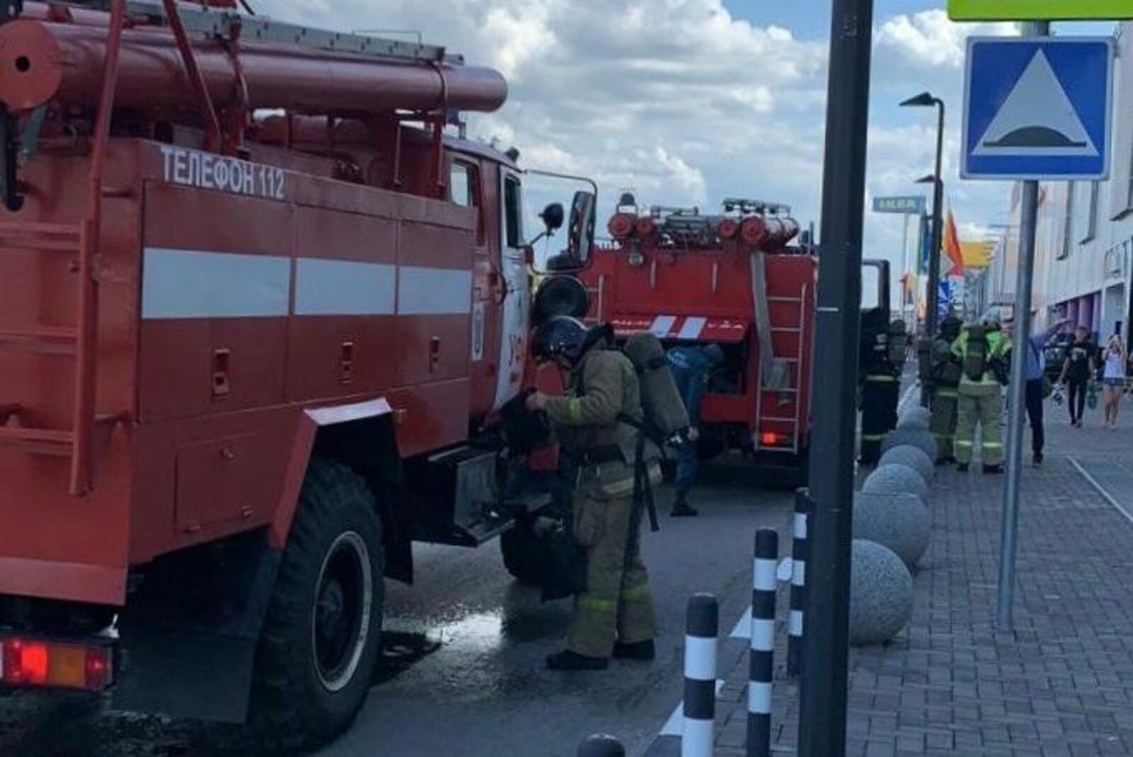ИА «Башинформ»