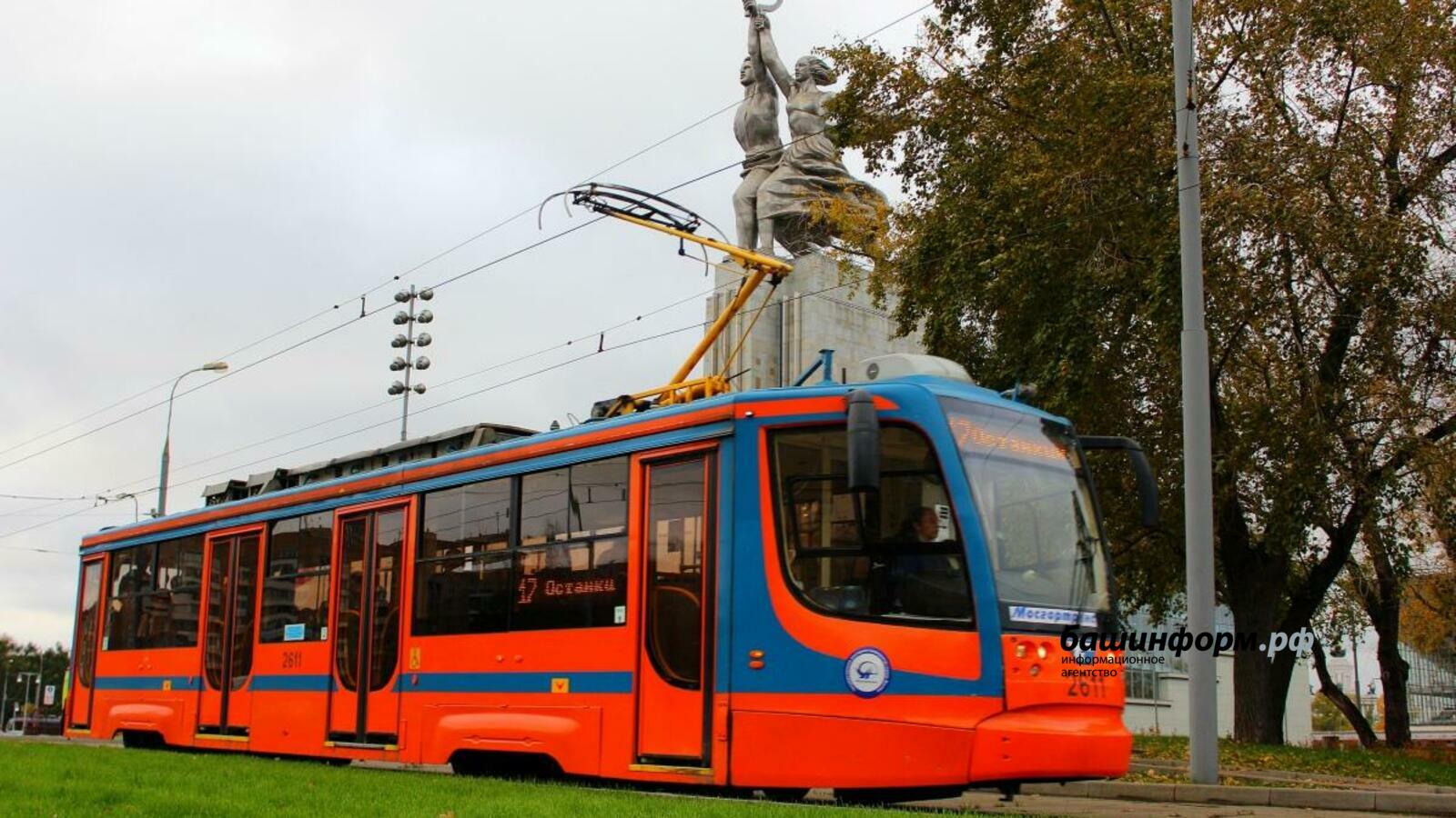 ttransport.ru