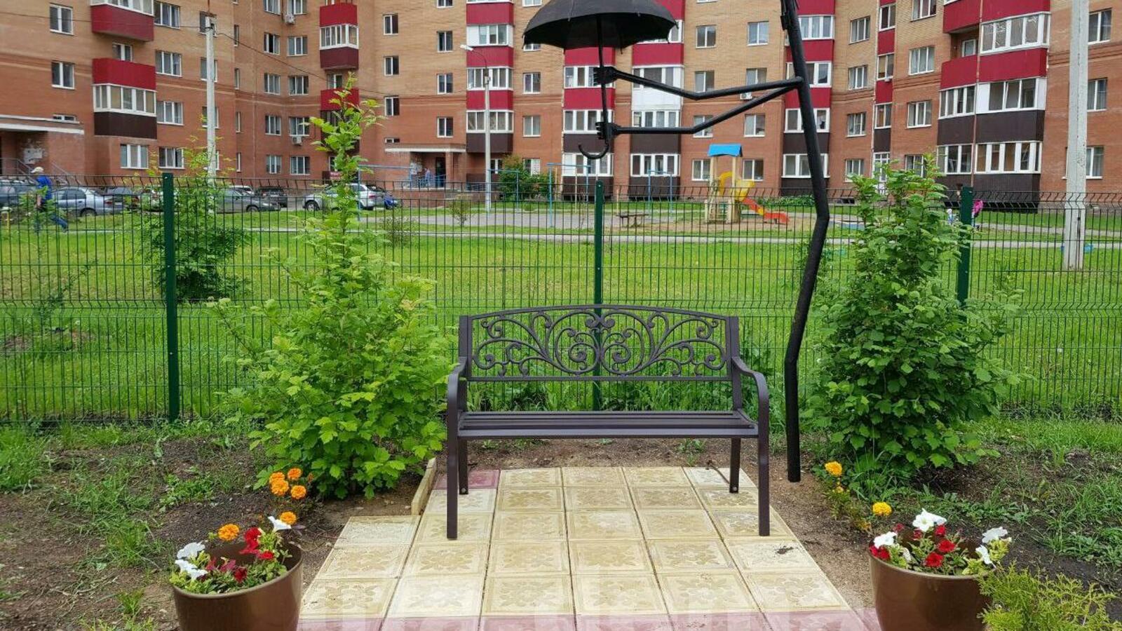 администрация Уфы