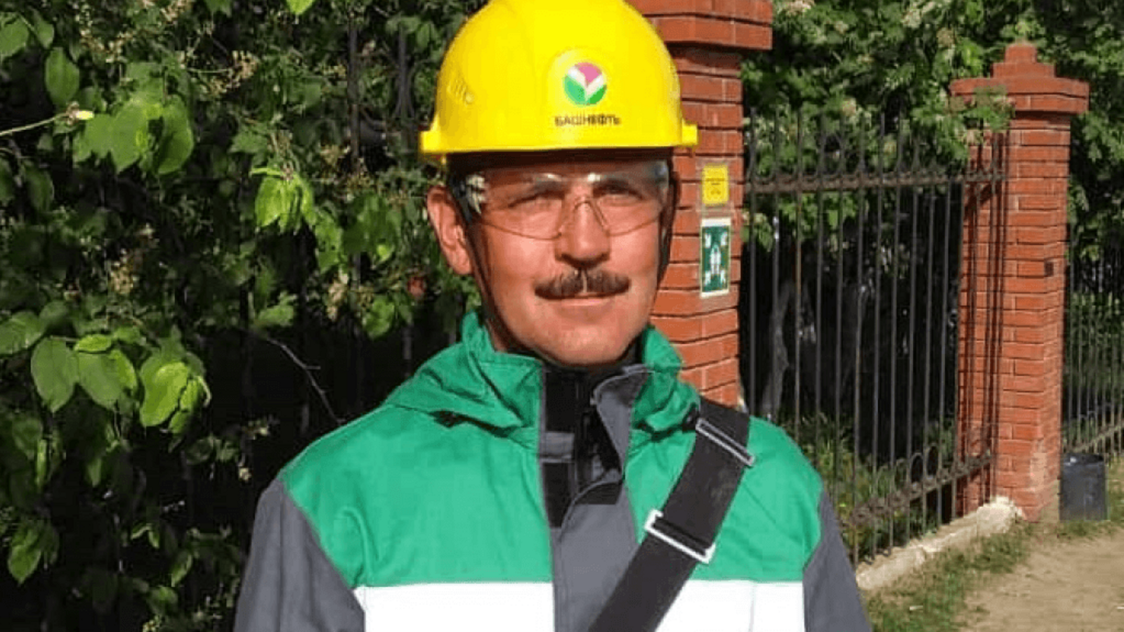 Госкомитет РБ по ЧС