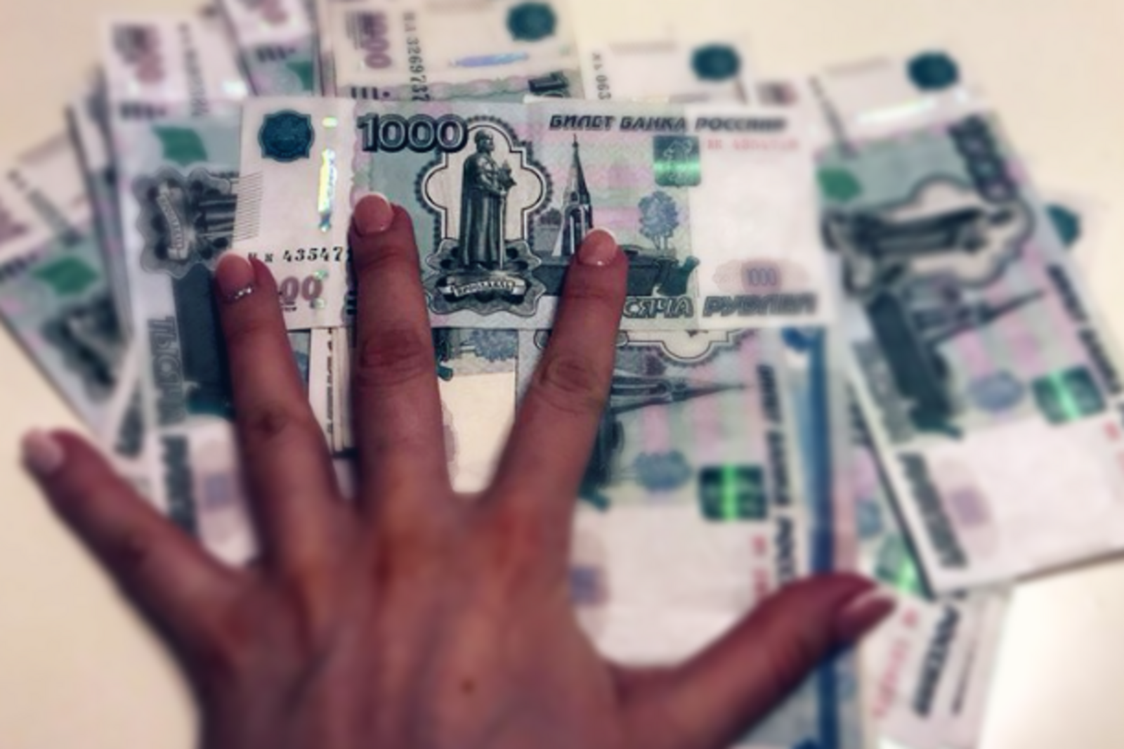 автор