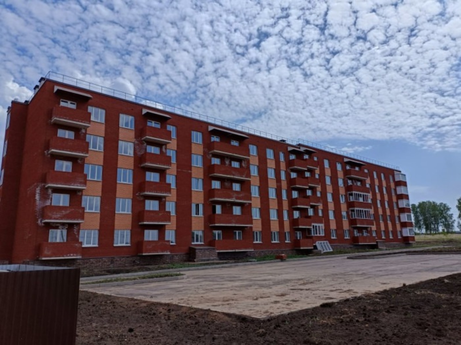 Минстрой РБ