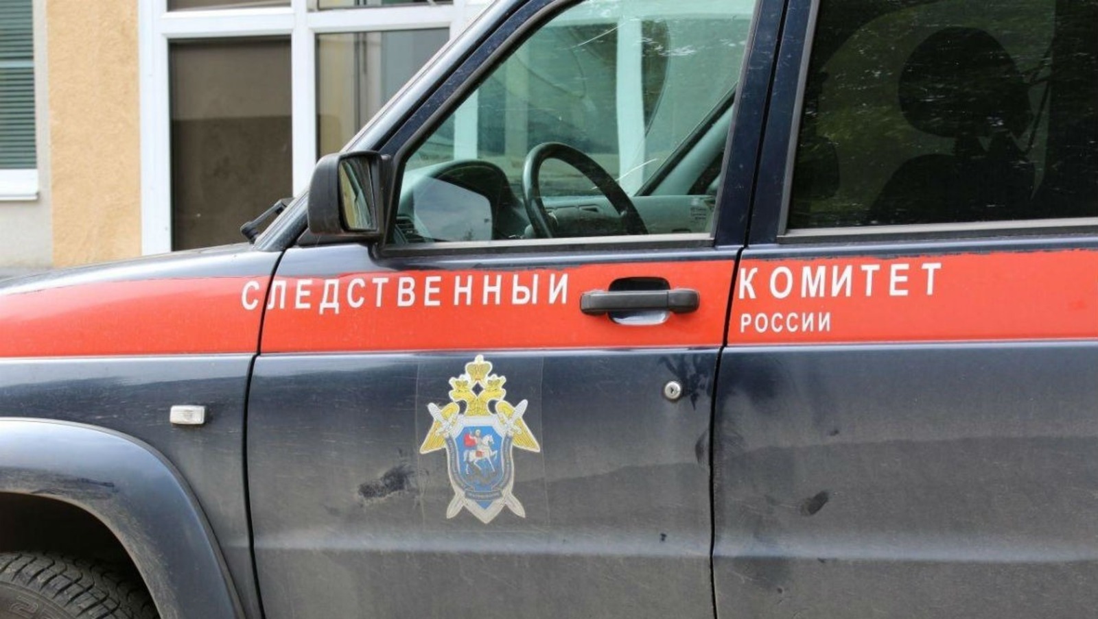 архив ИА «Башинформ»