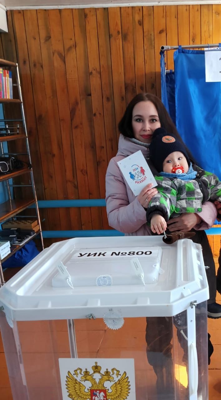 Супруга писателя с сыном