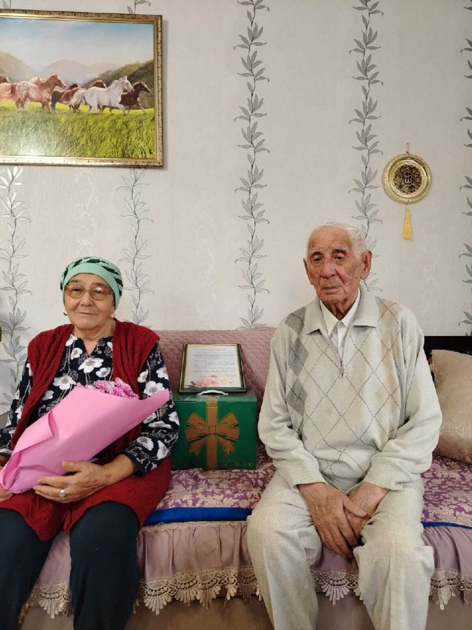 Башҡортостандың Юстиция эштәре буйынса дәүләт комитеты