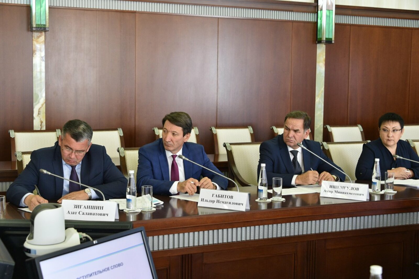 пресс-служба Главы Башкортостана