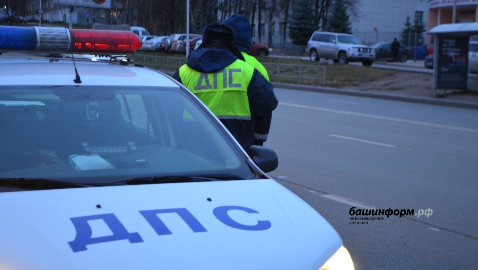 Ксения Калинина  ИА «Башинформ»