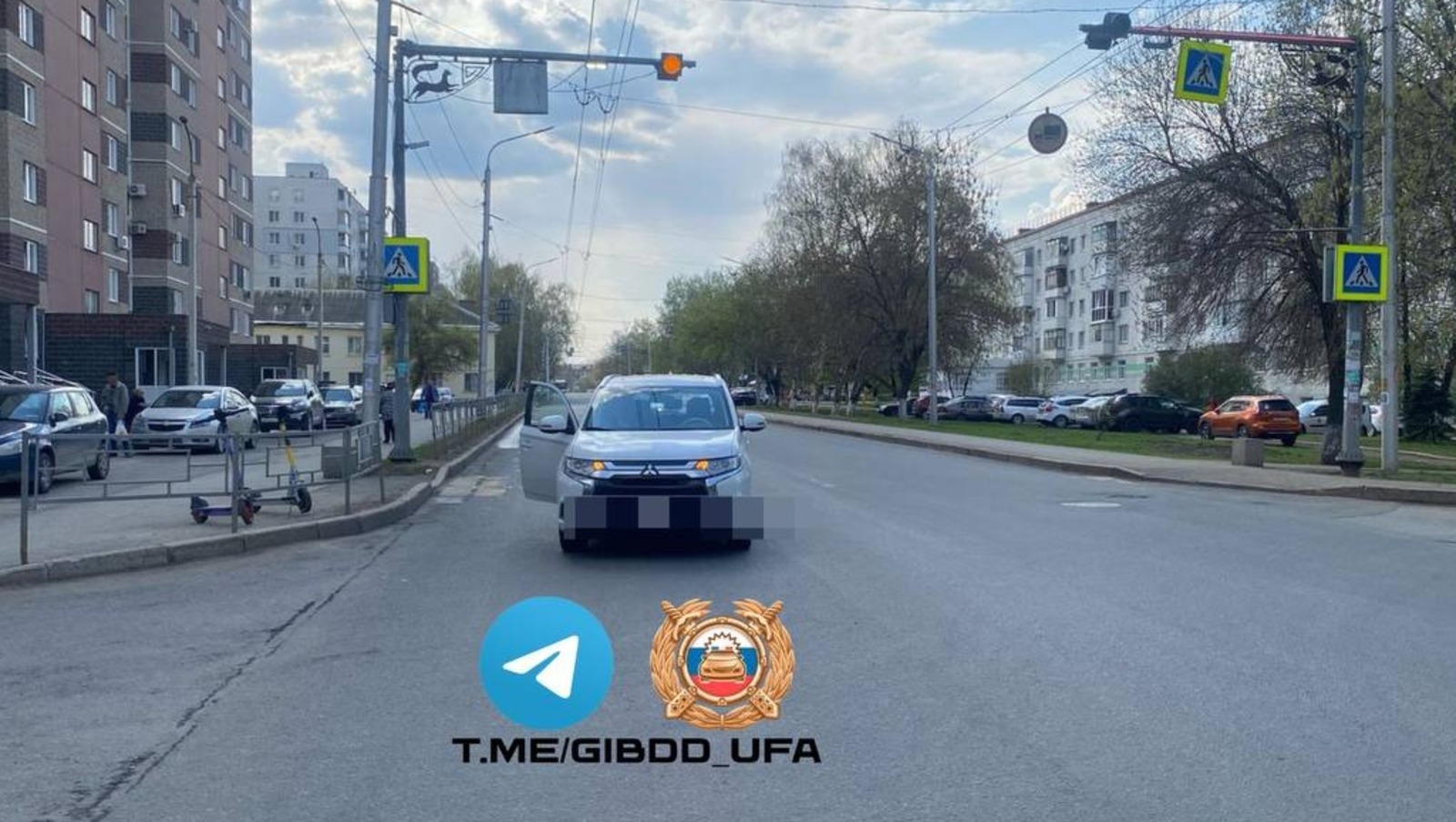 ГАИ Уфы