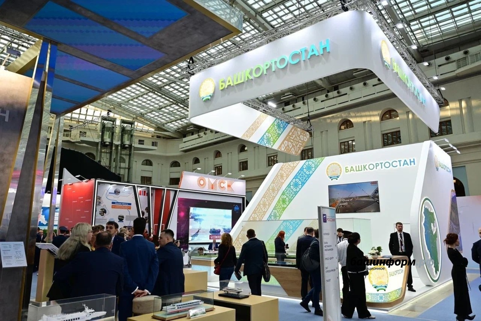 пресс-служба соцсети Радия Хабирова