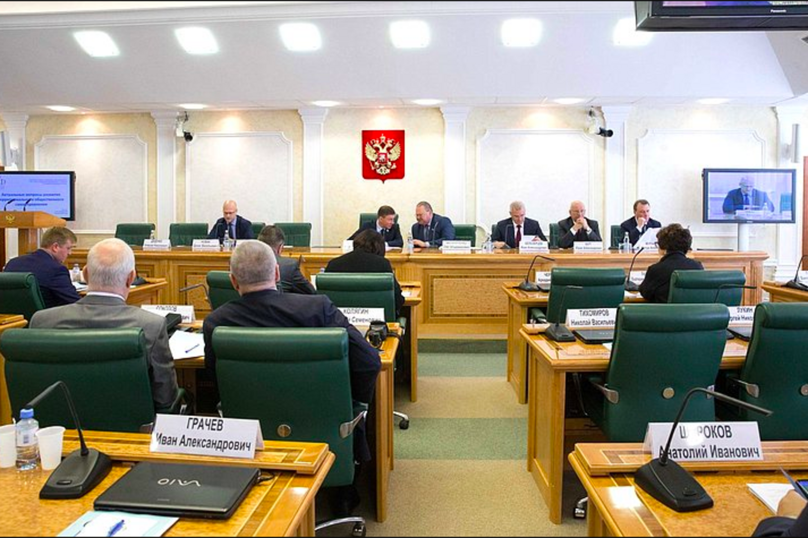 gsrb.ru