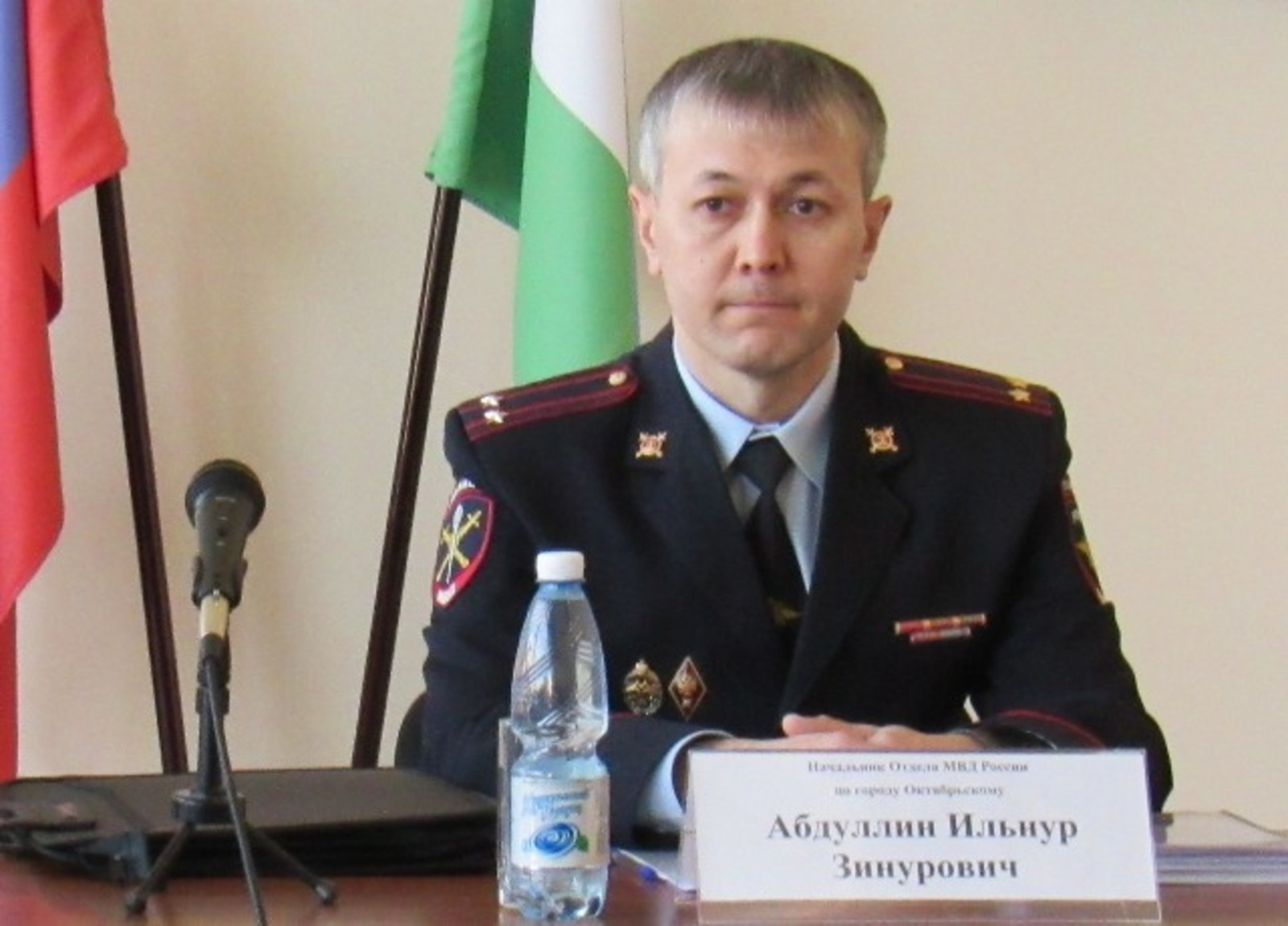 МВД по РБ