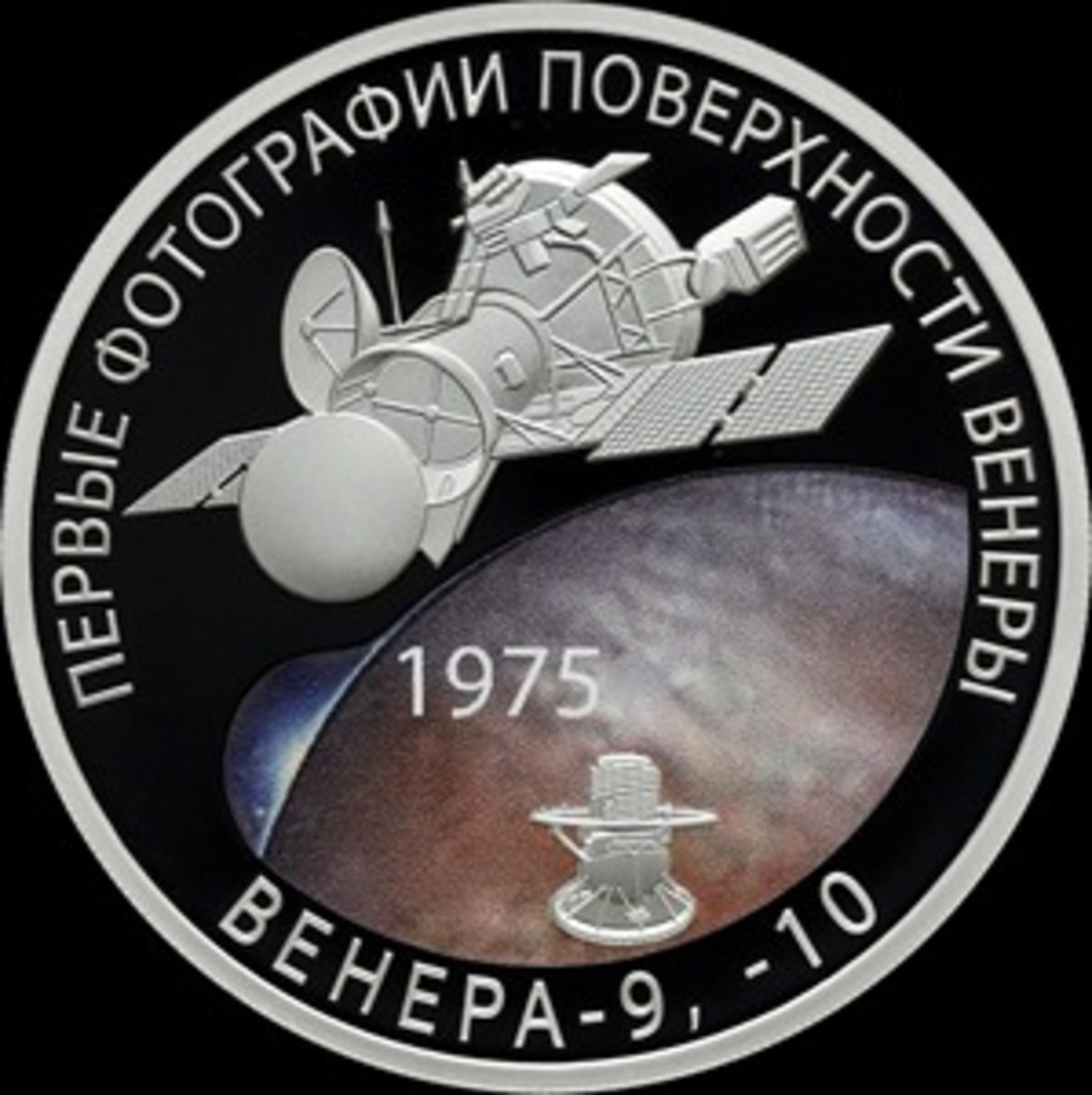 пресс-служба  ЦБ РФ