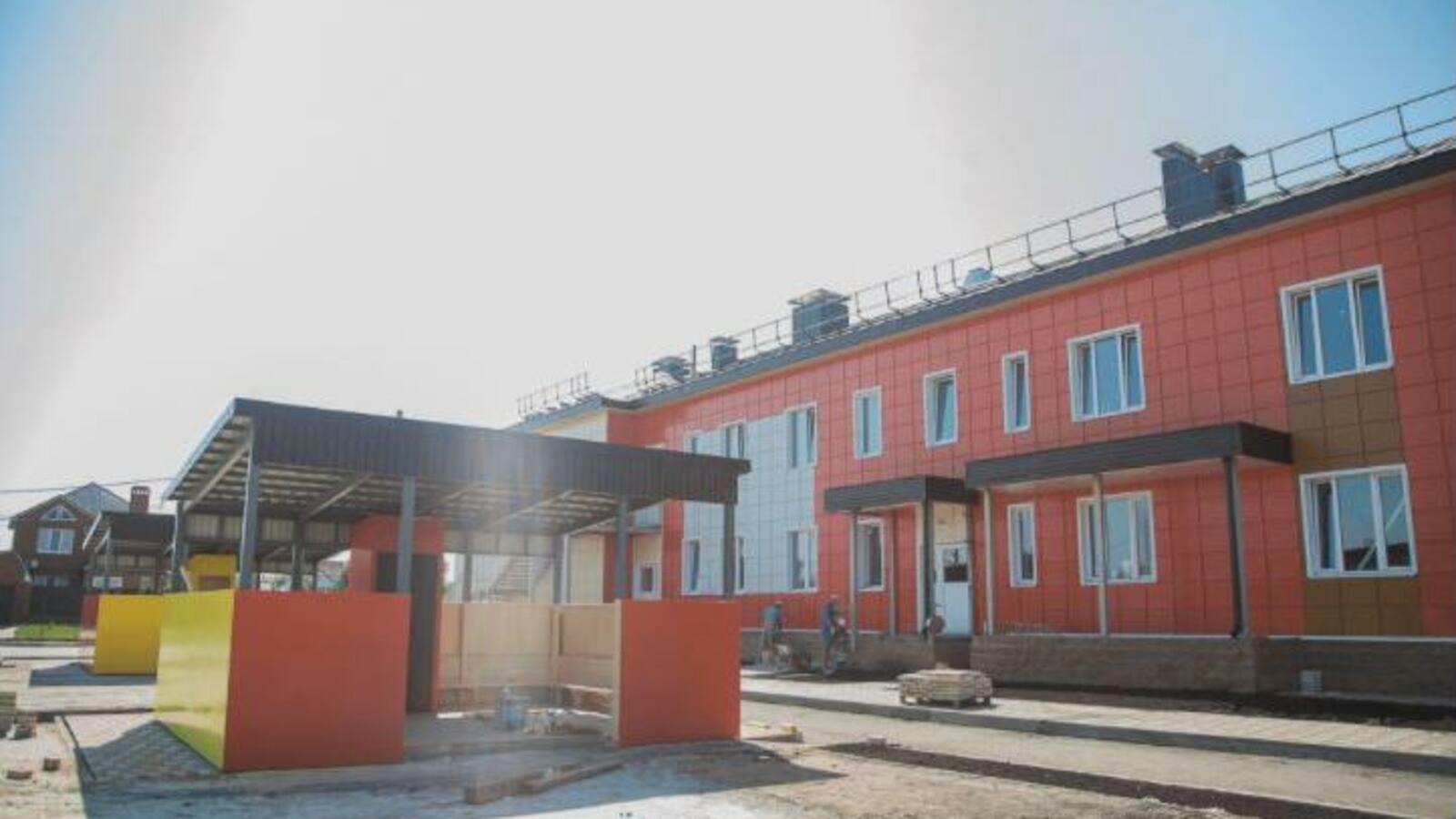 Госстрой РБ