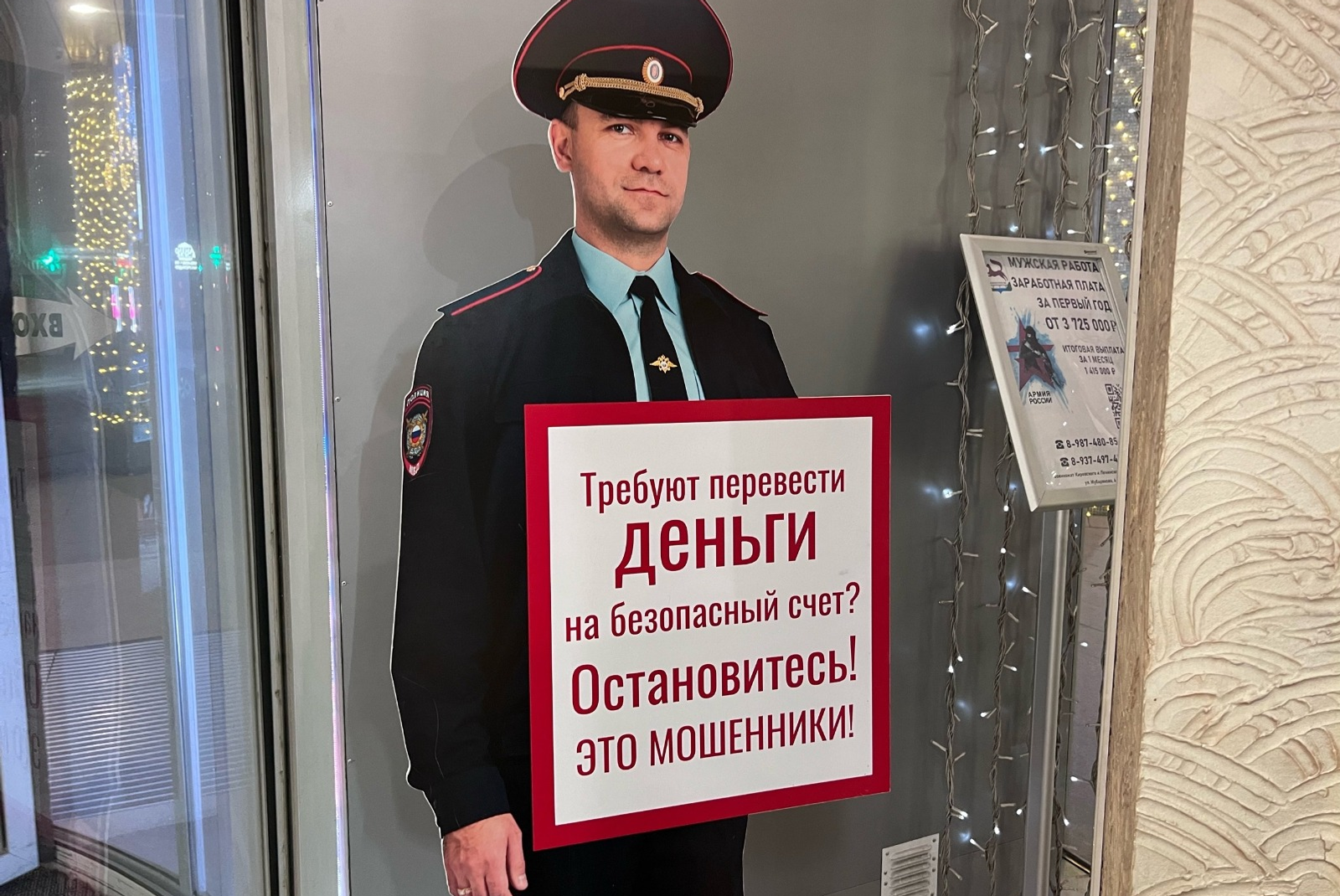 Ксения Калинина