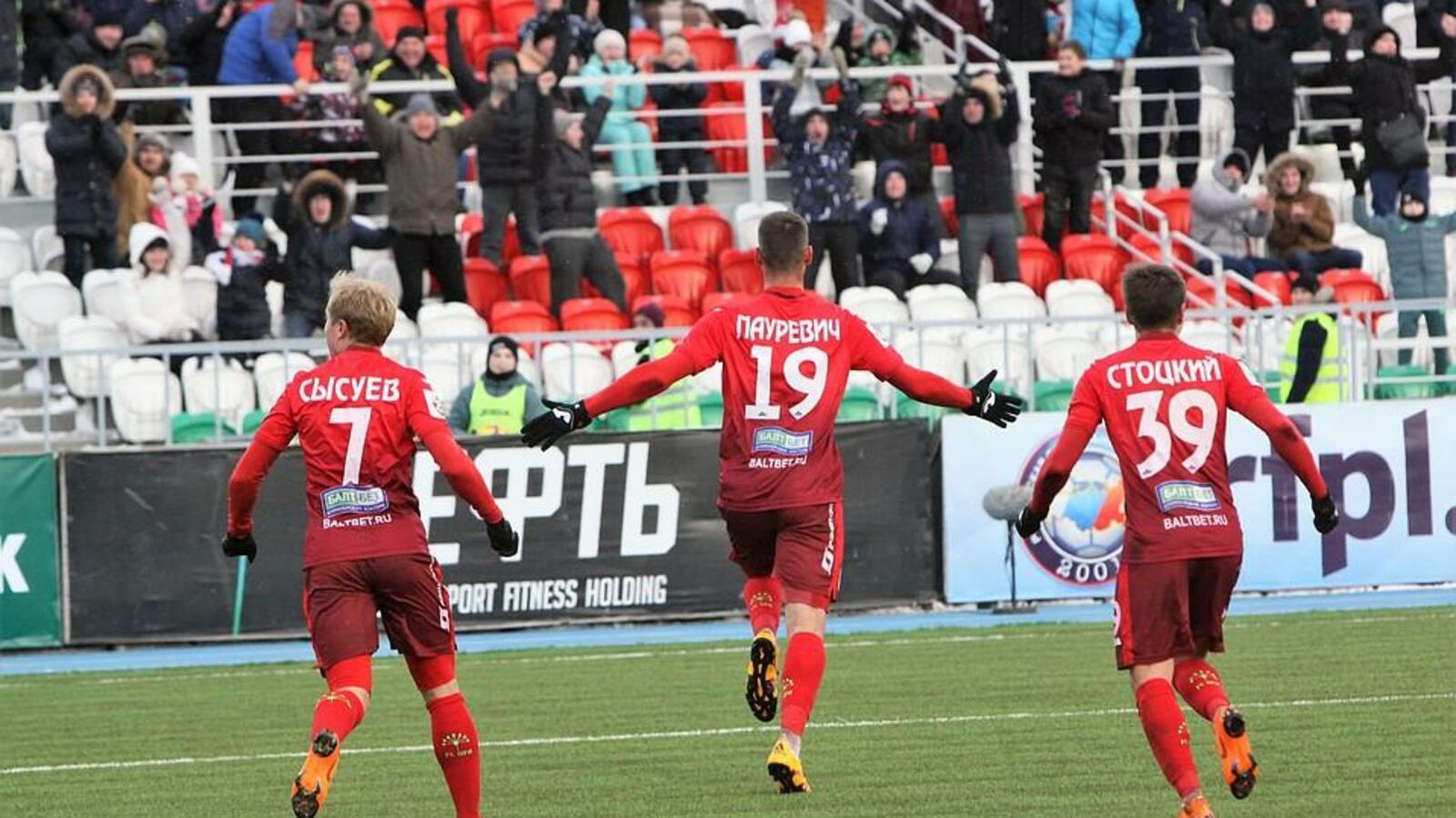 Из открытых источников