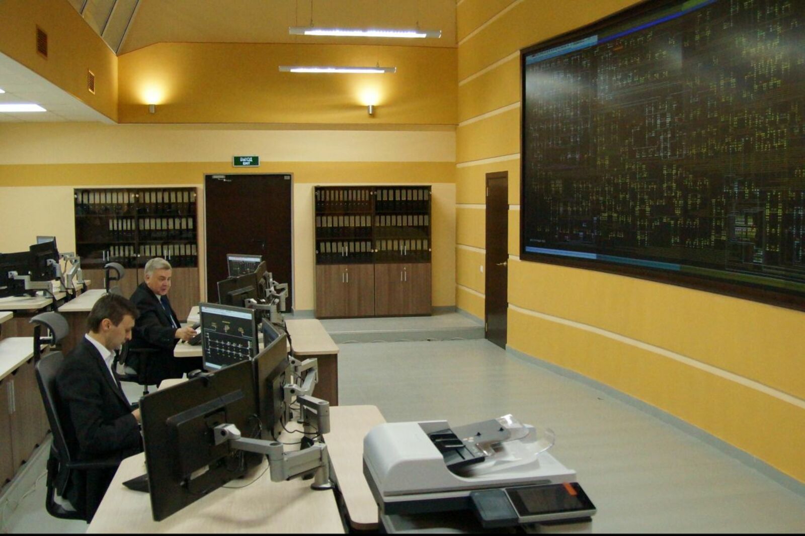пресс-служба БЭСК