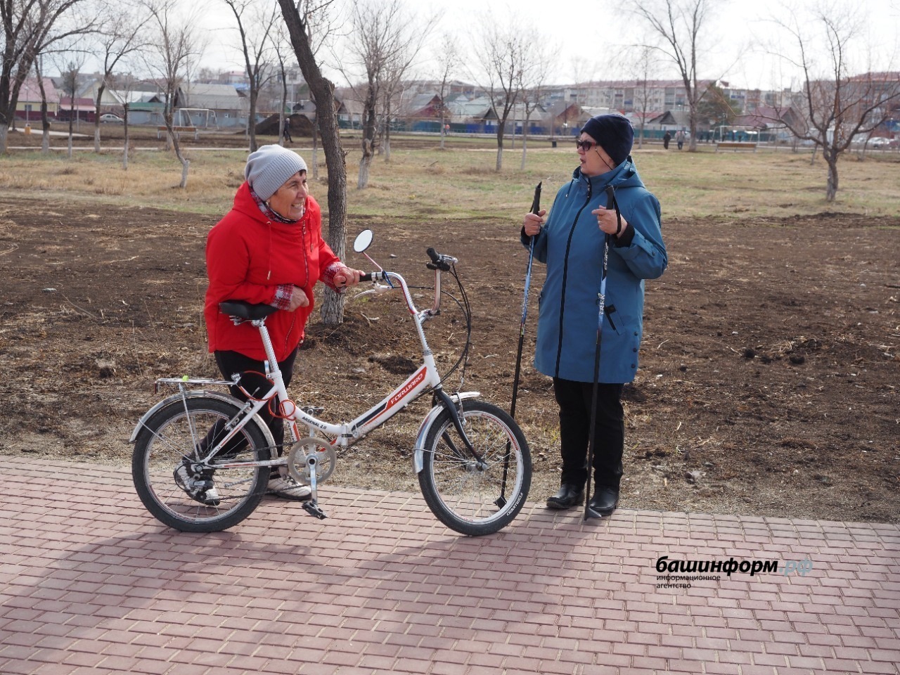социальные сети Радия Хабирова