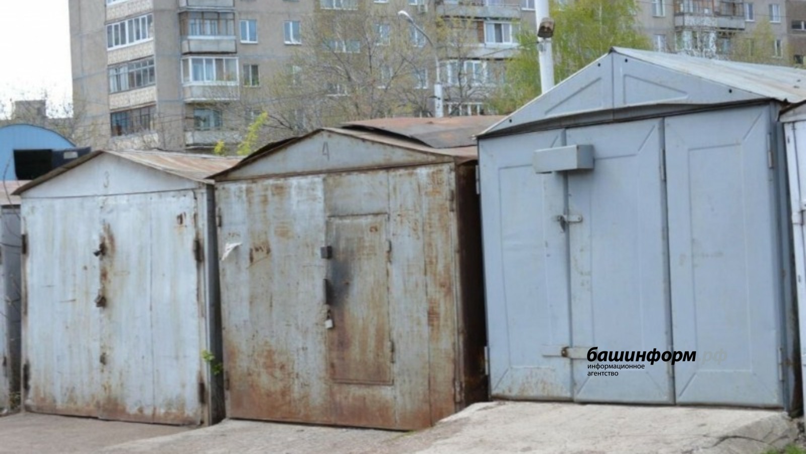 архив ИА "Башинформ"
