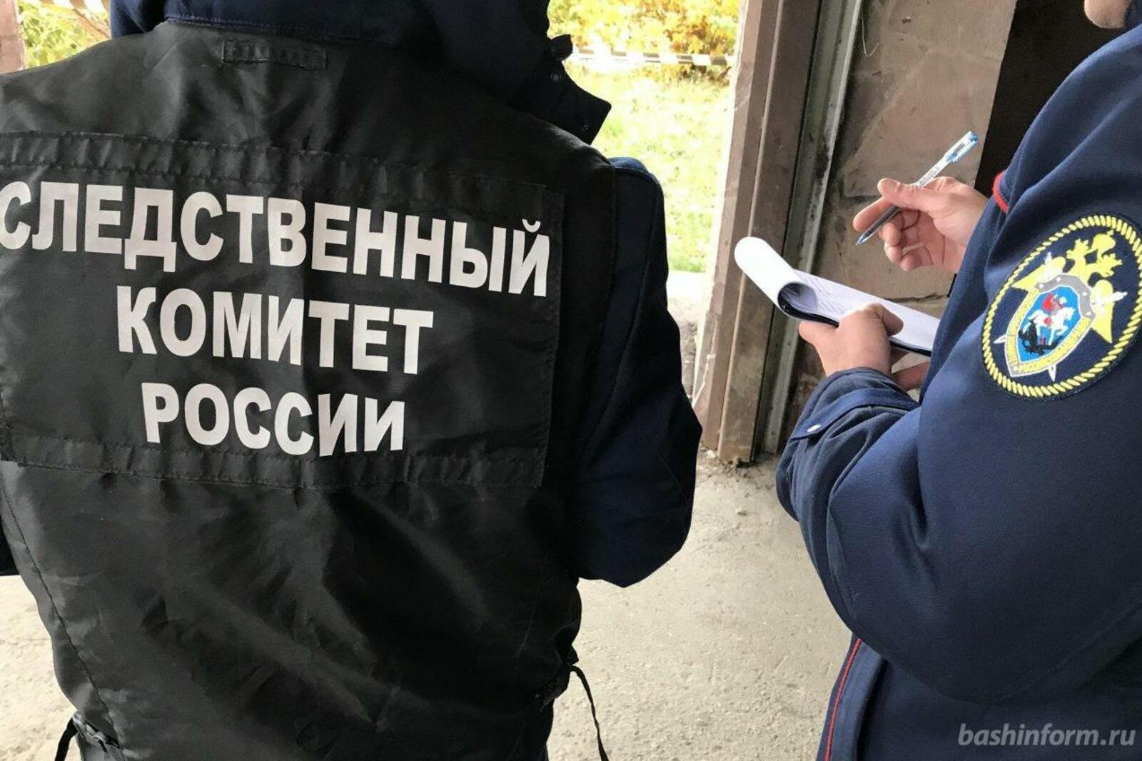 Ксения Калинина