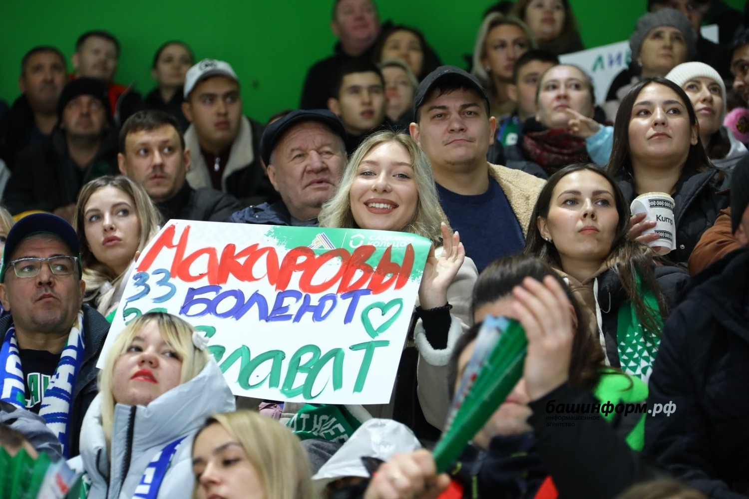 Валерий Шахов
