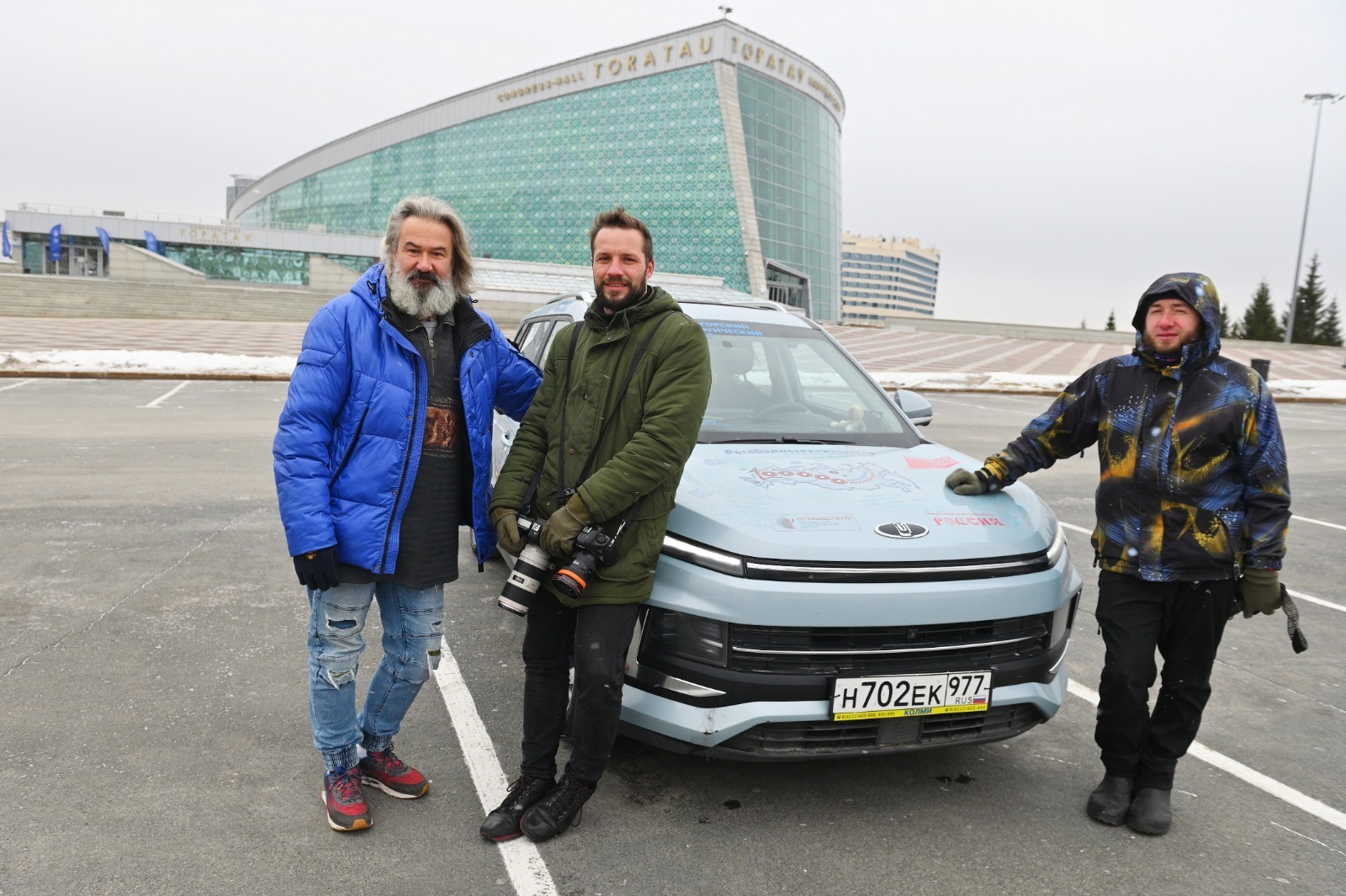 администрация Уфы