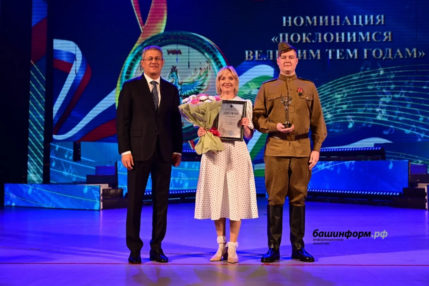 Азат Мухамедьянов