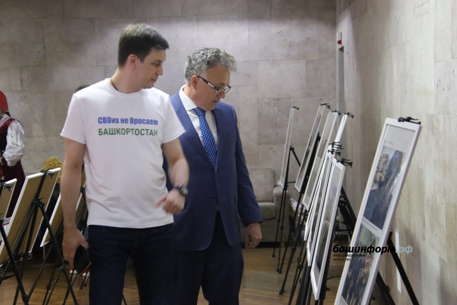 Станислав Шахов