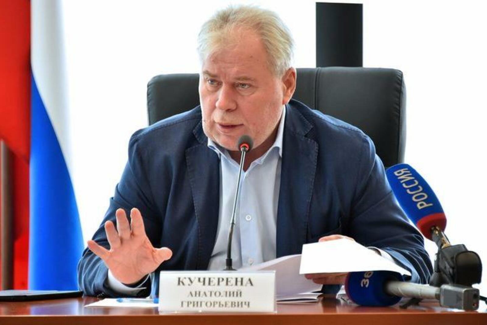 с сайта «Подмосковье сегодня»