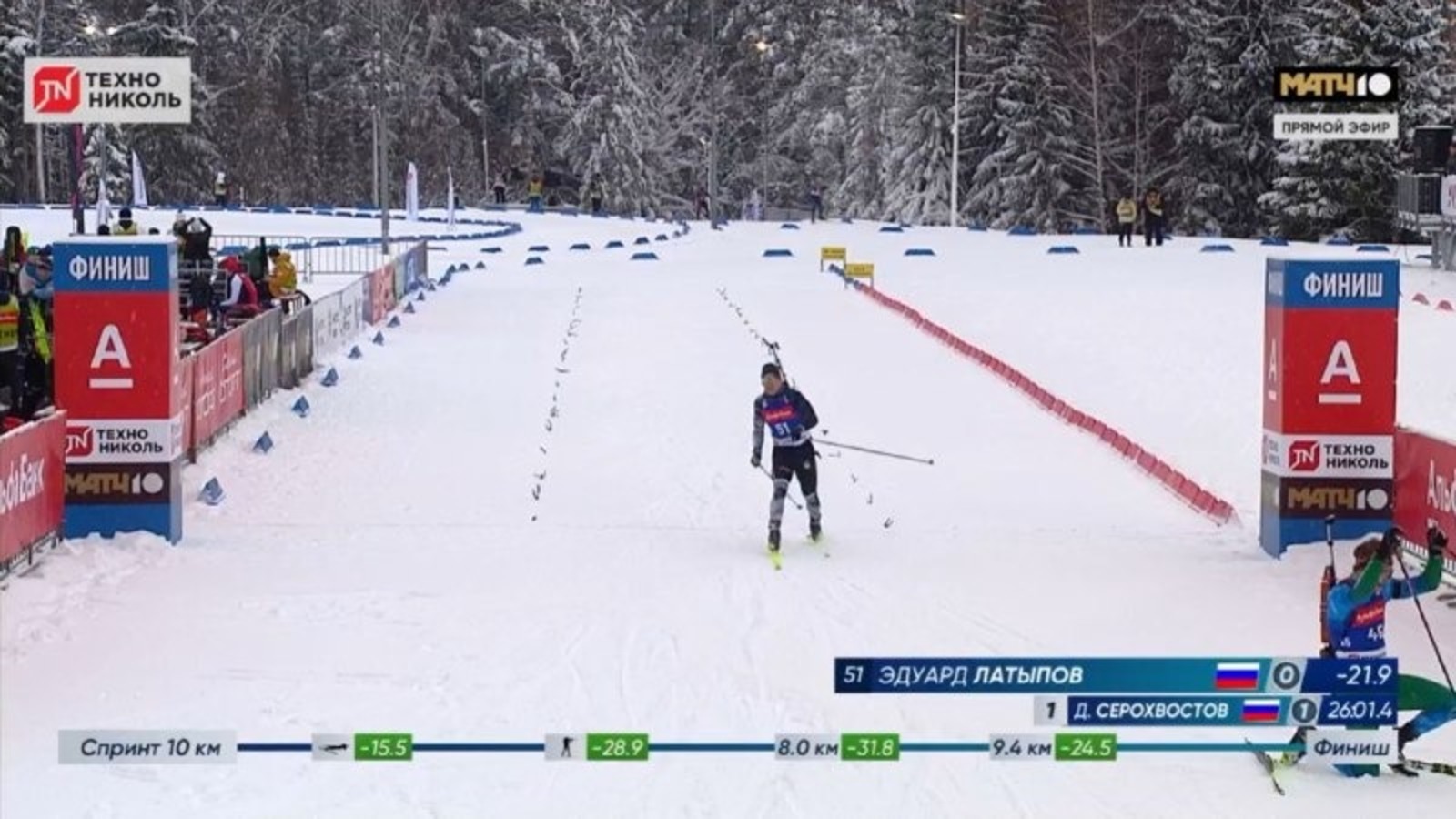 Рәсәйҙең Биатлонсылар союзы / социаль селтәрҙәр